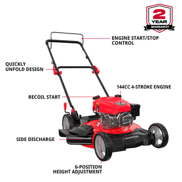 21'' 144cc Gas Push 2-in-1 Lawn Mower DB8621C