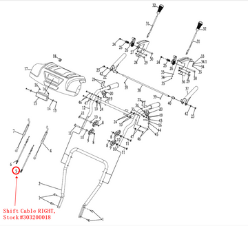 Snow Blower Parts - Shift Cable RIGHT, Stock #303200018