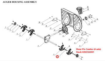 Snow Blower Parts - Shear Pin Combo (4 sets), Stock #202560001