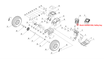 Snow Blower Parts - Safety Switch Key, Stock #203021264