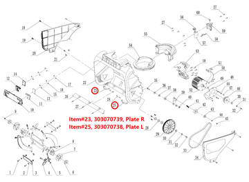 Snow Blower Parts - Plate Right, Stock #303070739