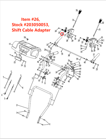 Snow Blower Parts - Shift Cable Adapter, Stock #203050053