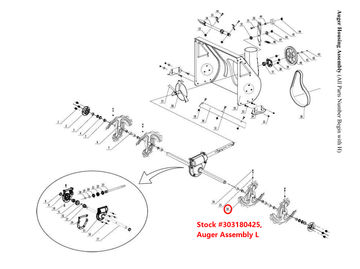 PowerSmart Snowthrower Parts - Auger Blade Assembly Left, Stock #303180425