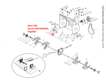 Snow Blower Parts – Impeller, Stock #303180709A