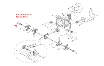 Snow Blower Parts - Bearing Housing (Block), Stock #303070234