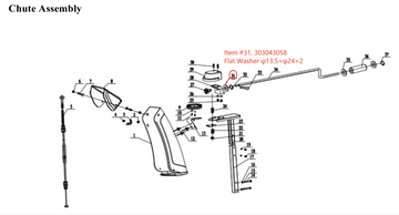 Snow Blower Parts - Flat Washer 13, Stock #303043058