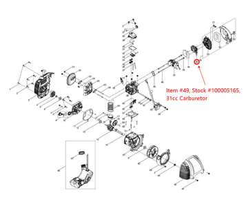 PowerSmart String Trimmer Parts-31cc Carburetor, Stock #100005165