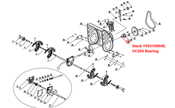 Snow Blower Parts - UC204 Bearing, Stock #303100040