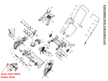 Snow Blower Parts - Rubber Blade, Stock #302110078