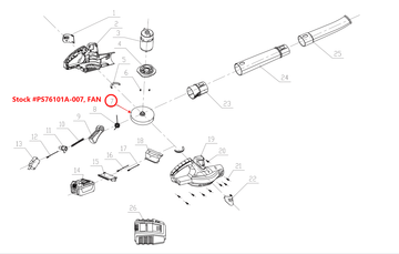 Cordless Blower Parts - Fan, Stock #PS76101A-007