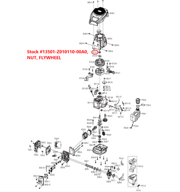 Lawn Mower/Snow Blower Parts - Flywheel Locknut, Stock #13501-Z010110-00A0