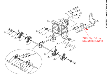 Snow Blower Parts - 7109 Big Pulley, Stock #303160794A