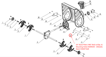 Snow Blower Parts - 24