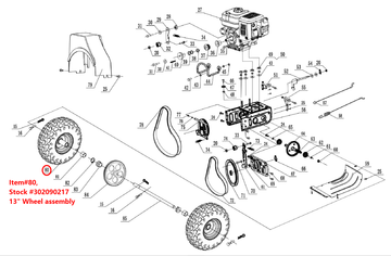 Snow Blower Parts - 13