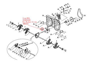 Snow Blower Parts --Hex Washer Screw (M6X35), Stock #303020442