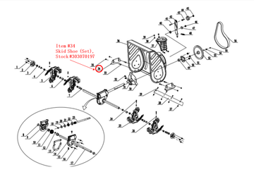 Snow Blower Parts - Skid Shoe (Set), Stock #303070197