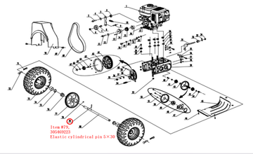 Snow Blower Parts - Cylindrical Pin M5x30, Stock #305469223