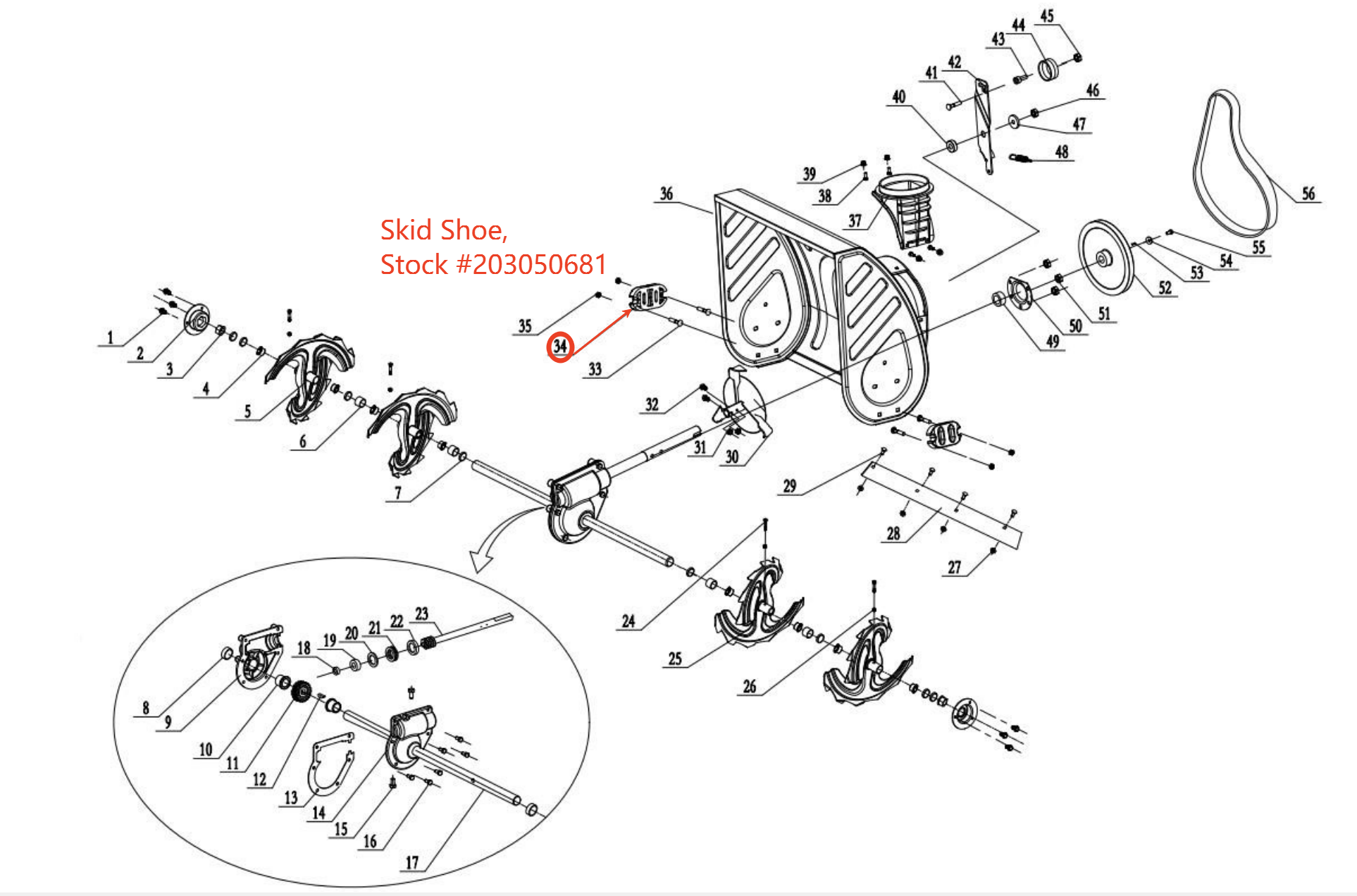 Snow Blower Parts - Skid Shoe, Stock #203050681