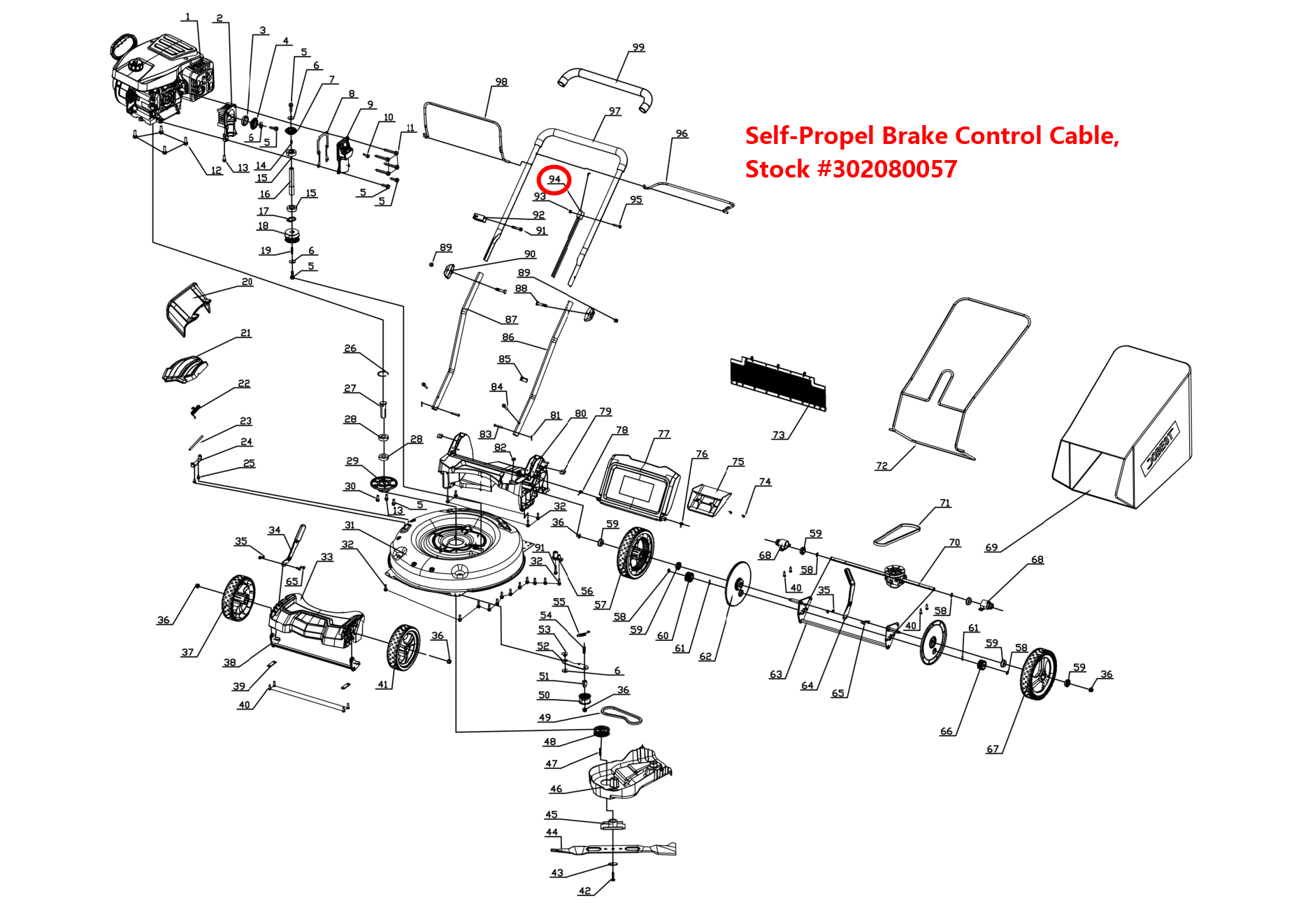 PowerSmart Lawn Mower Parts - Self-Propel Brake Control Cable, Stock #302080057