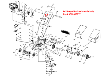 PowerSmart Lawn Mower Parts - Self-Propel Brake Control Cable, Stock #302080057