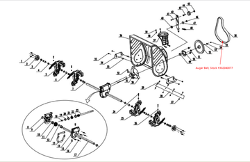 Snow Blower Parts - Auger Belt (Gates Truflex 4LXP700), Stock #302040077